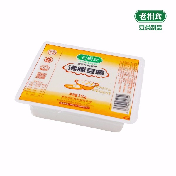 老相食沸腾豆腐
