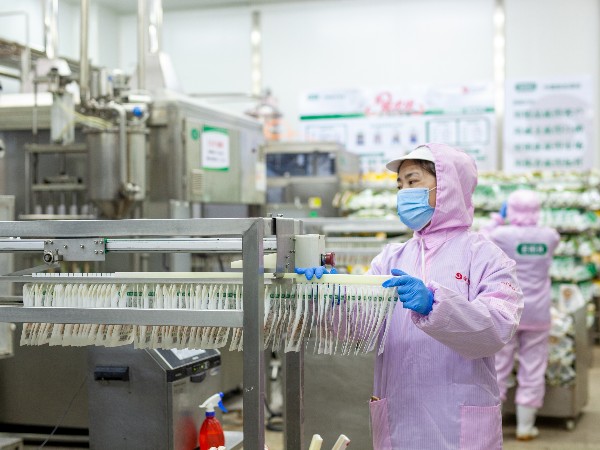 金记食品被认定为2021年省级数字商务企业