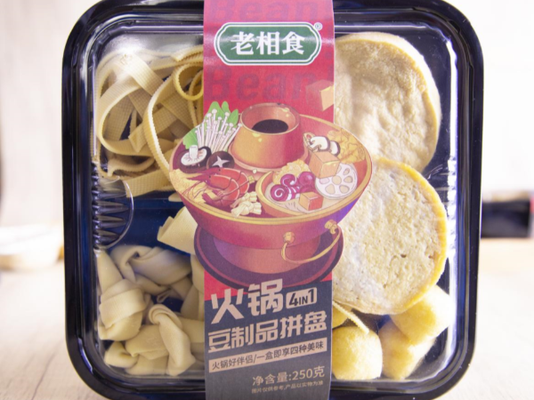 美国最新研究：发酵大豆有助于提升老年人的记忆力