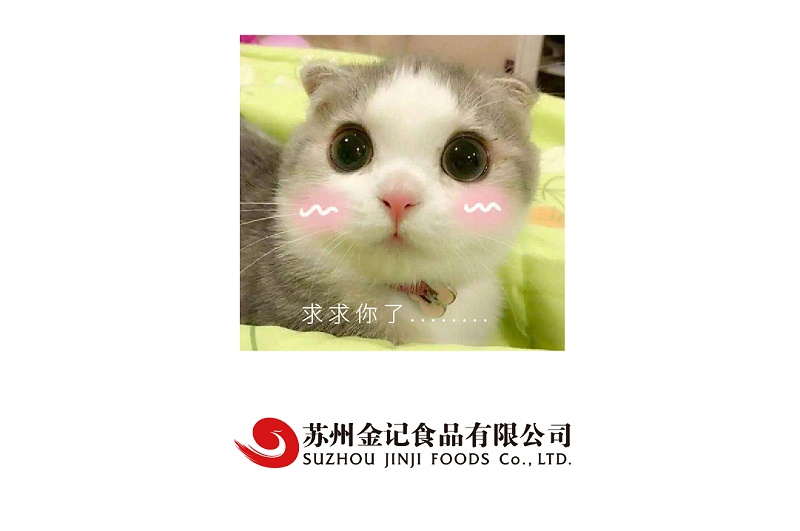 牛肉豆腐煲_09