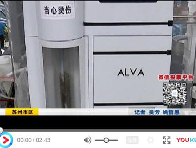 金记-入围品牌展播