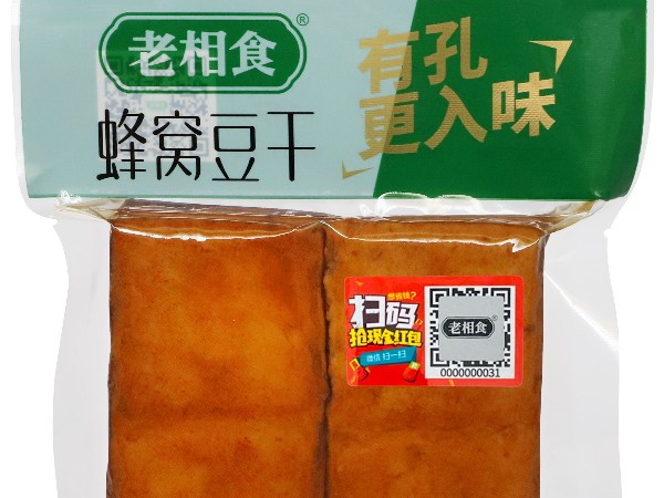 老相食蜂窝豆干，多孔设计，更入味