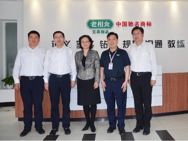 市委常委、市委宣传部金洁部长一行走访金记食品