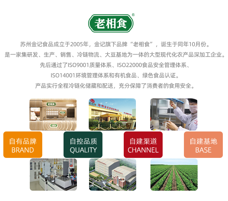 厚百叶_07