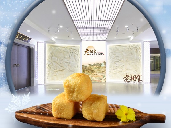 大寒丨肉末马蹄酿油豆腐