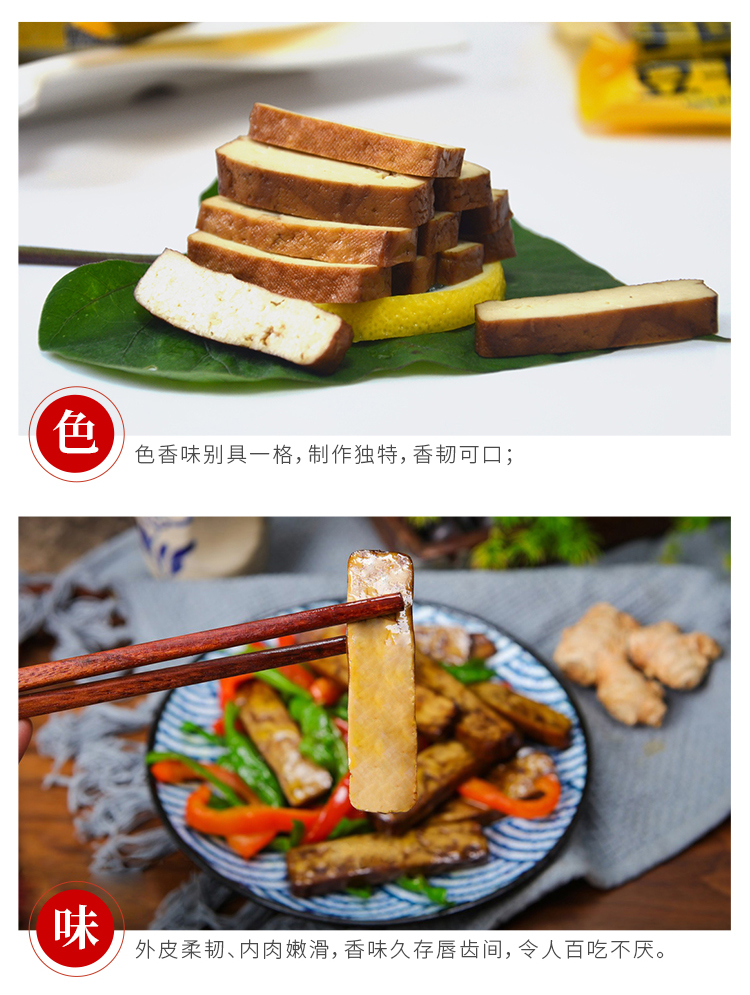 详情_04