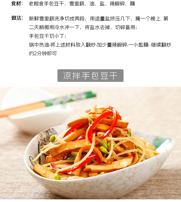 详情_06