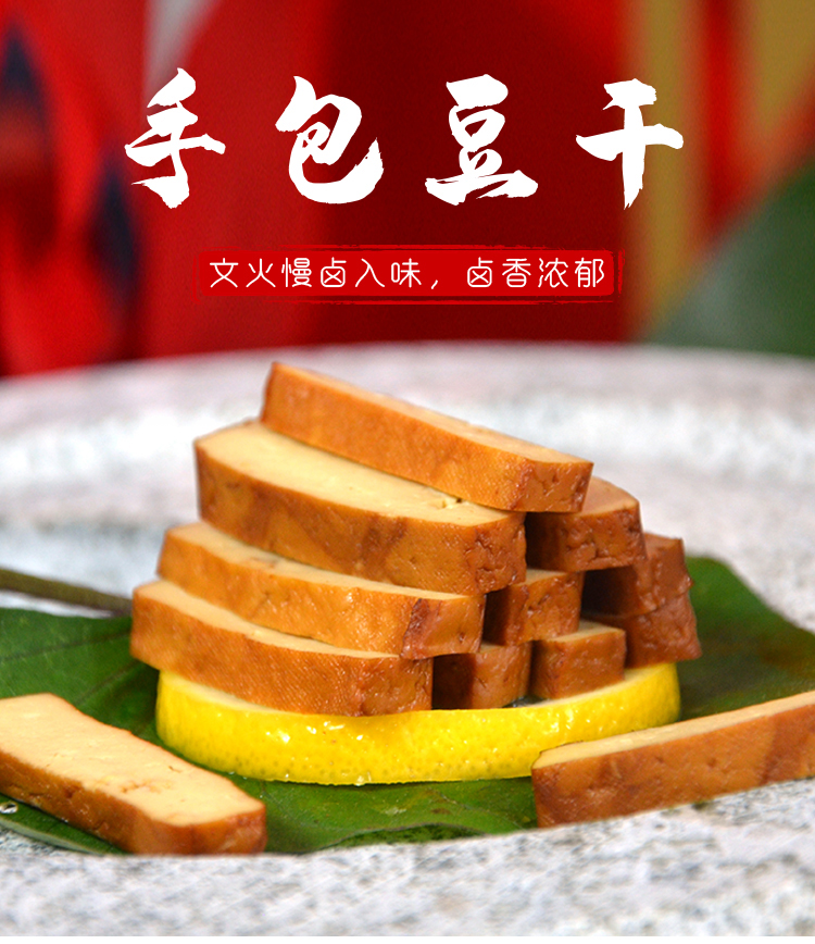 详情_01