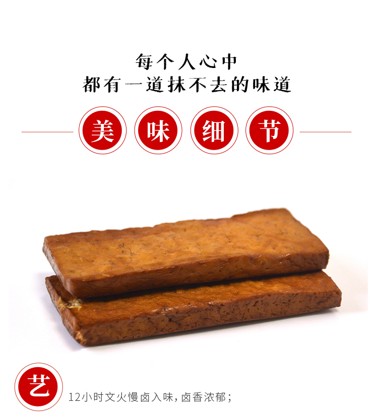 详情_03