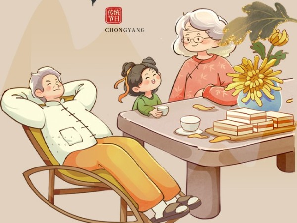 老相食丨重阳登高，爱老敬老！