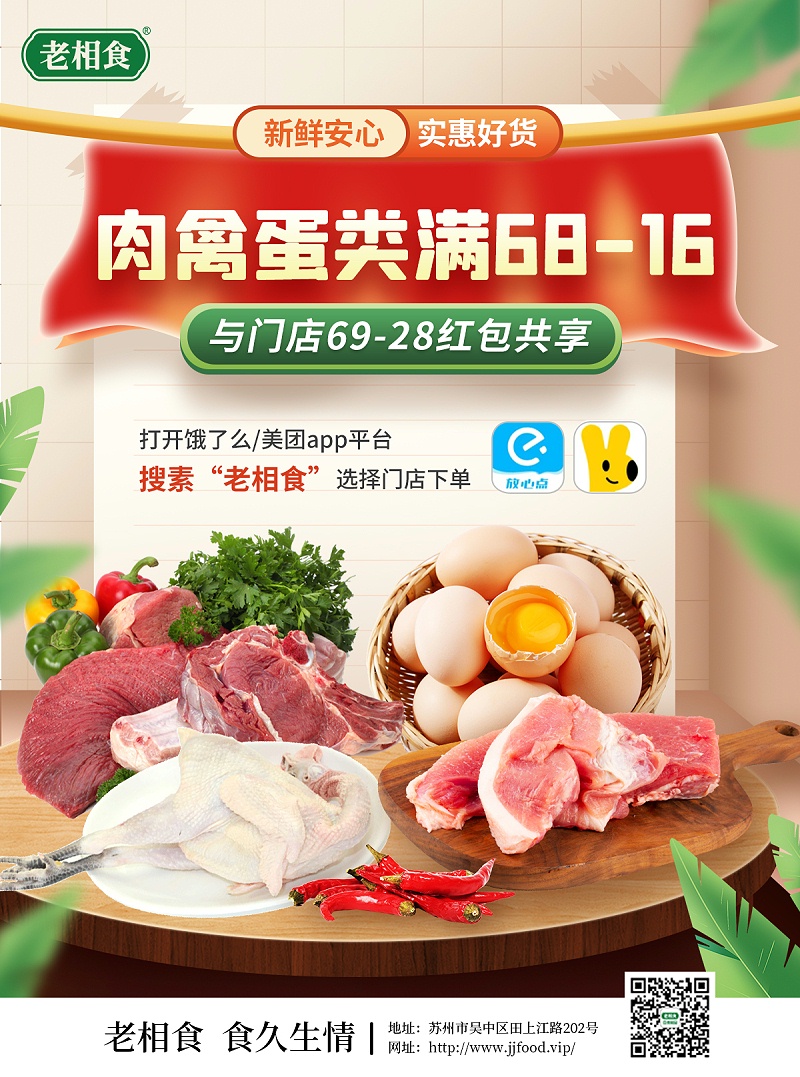 时间：06.25-06.30