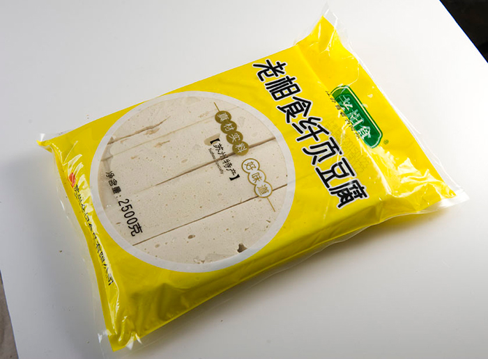 老相食品牌