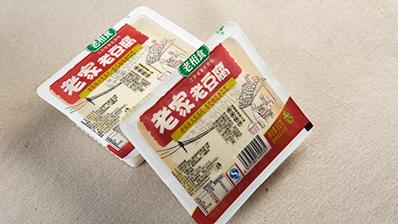 金记豆制品的营养价值有哪些