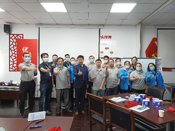 金记食品TWI一线班组长技能培训圆满完成
