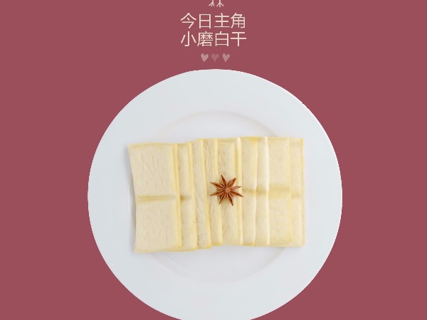 “磨”了千万遍，它才上了桌