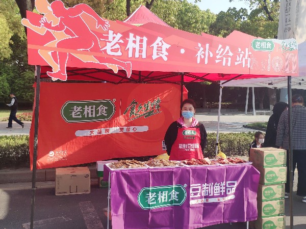 老相食携传统工艺 助力金鸡湖马拉松