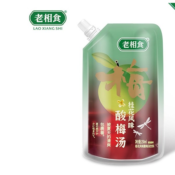 老相食桂花风味酸梅汤
