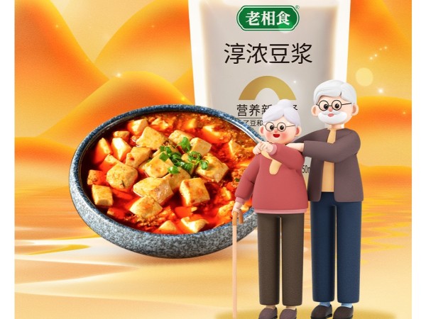 重阳节丨愿幸福久久，岁岁安康