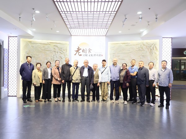 九九重阳节， 吴中科协老干部团走进老相食豆腐文化博物馆
