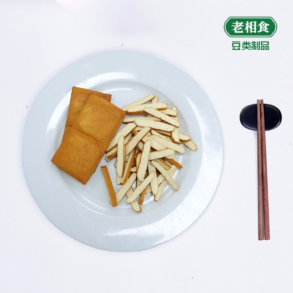 老相食小磨红干