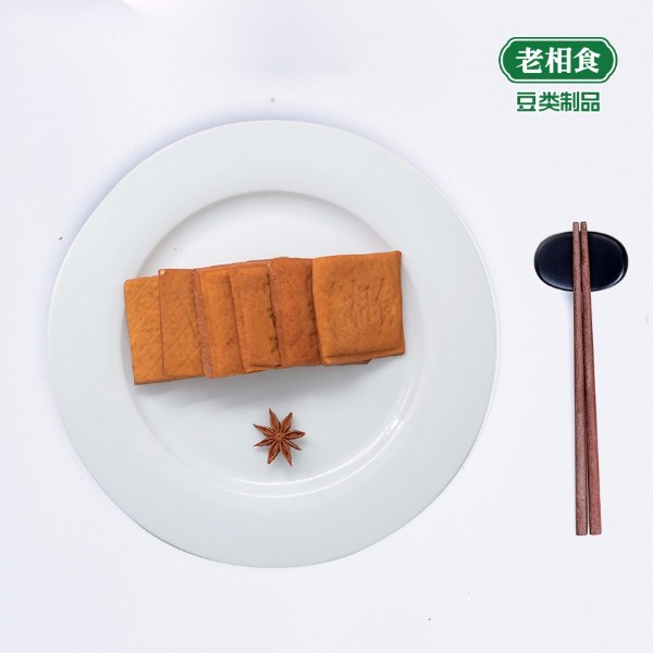 老相食卤干