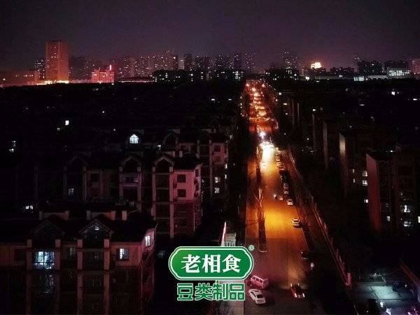 老相食我为家乡代言