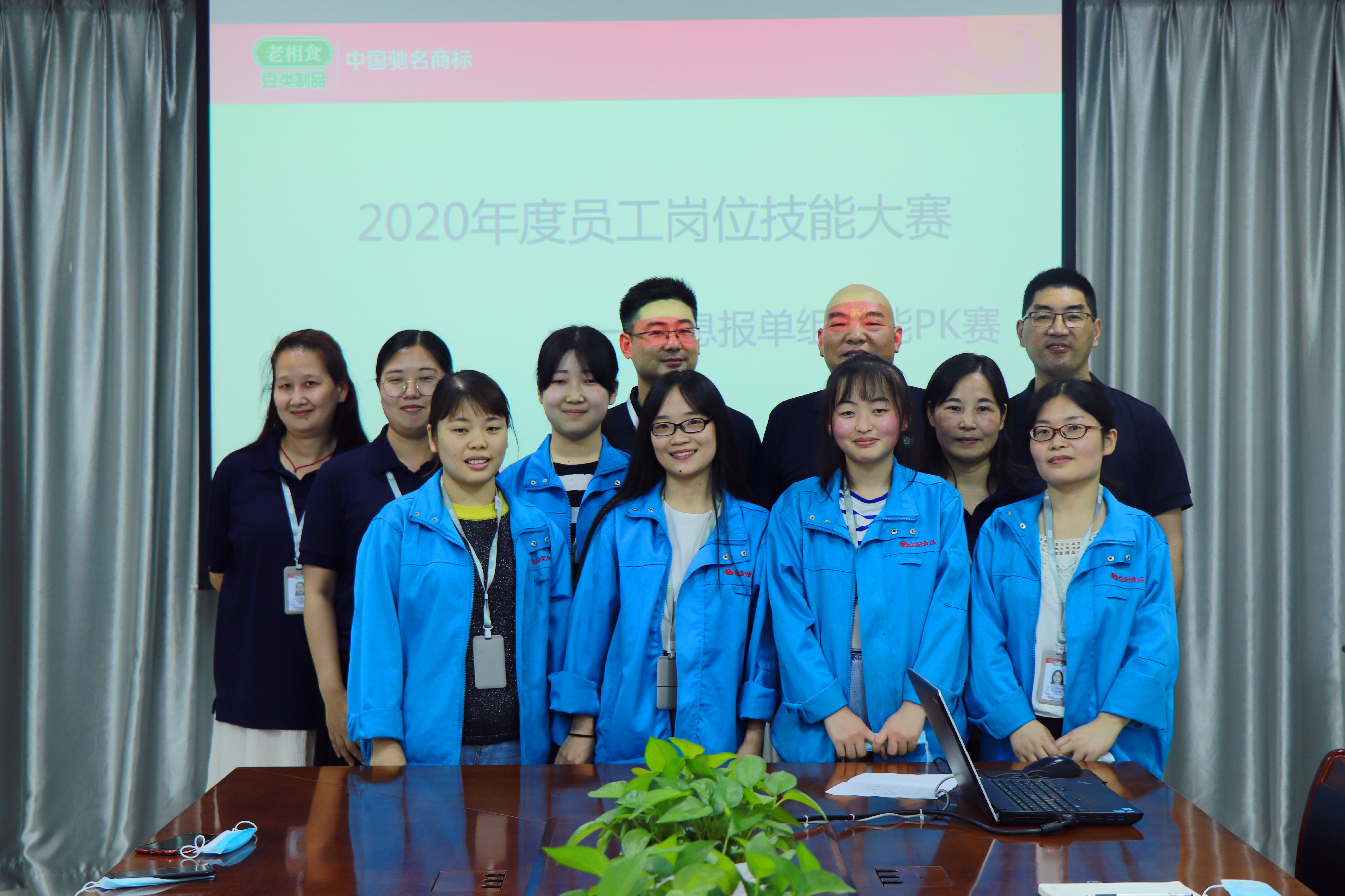 IMG_7334_副本.jpg