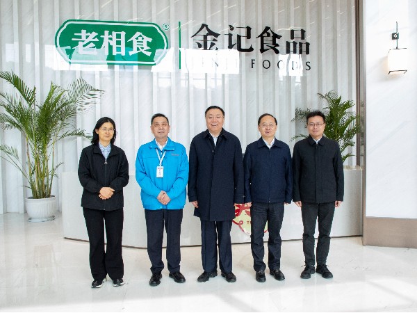 吉林省副省长郭灵计调研苏州金记食品 共话农业现代化与产业创新