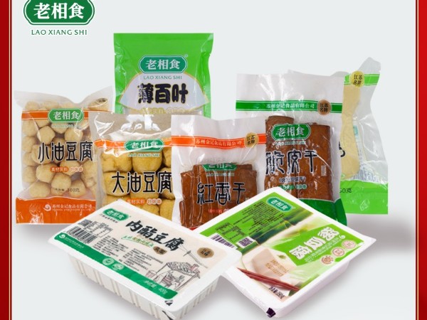 老相食豆制品登录苏e行 顺丰包邮到家