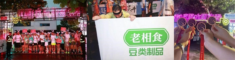 图片5_副本