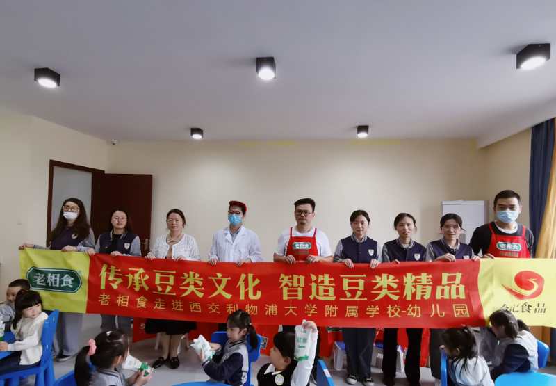 微信图片_20201029144713.jpg