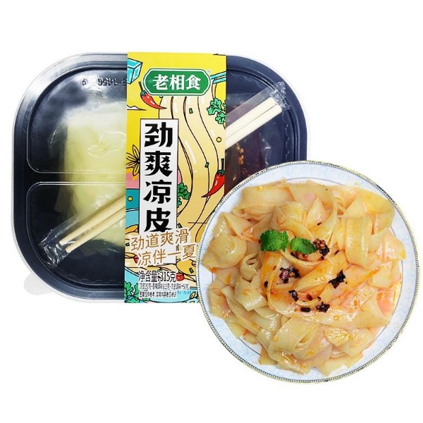 老相食劲爽凉皮（盒装）