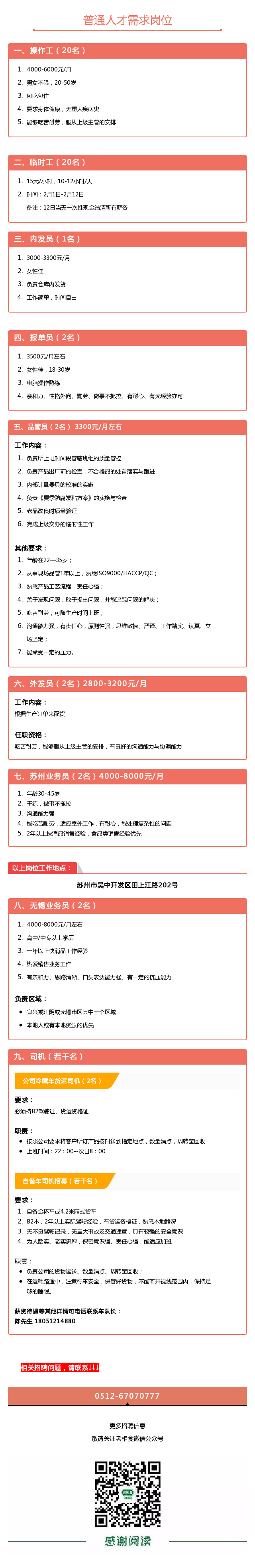 5a680229-a49c-492d-ab0a-5a9a0a1b09e3