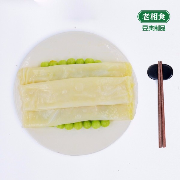 老相食凉皮