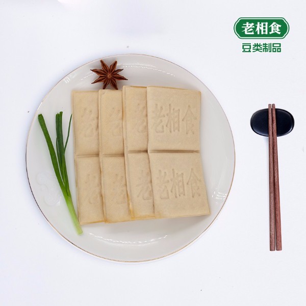 老相食白茶干