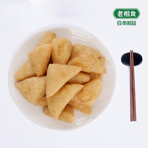 老相食油三角