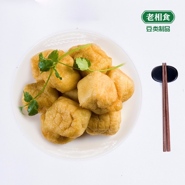 老相食大油豆腐