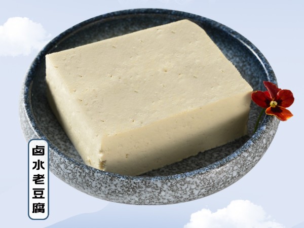白露丨茄汁豆腐