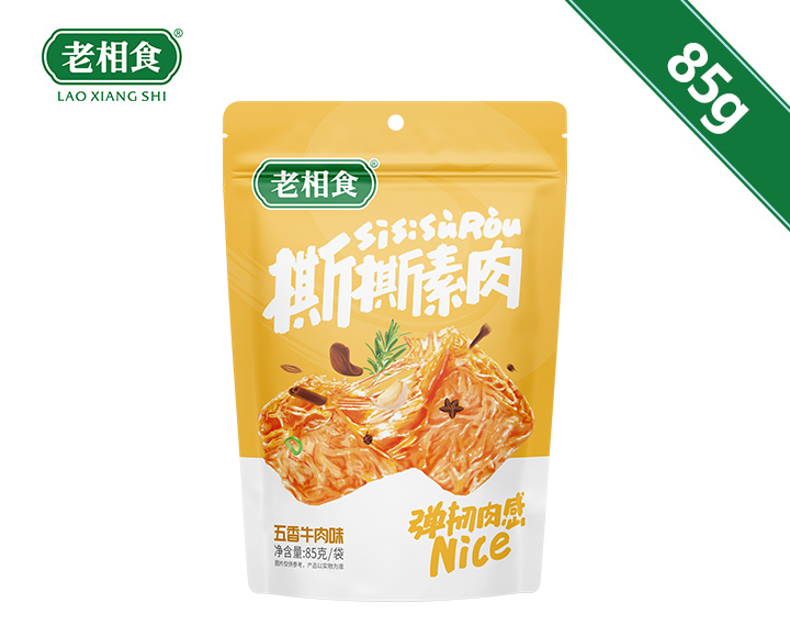 撕撕素肉五香牛肉味85g