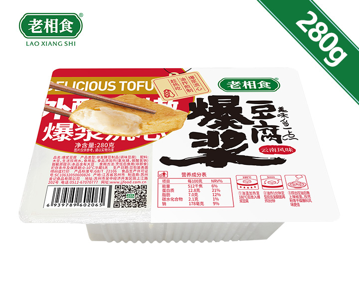 爆浆豆腐280g