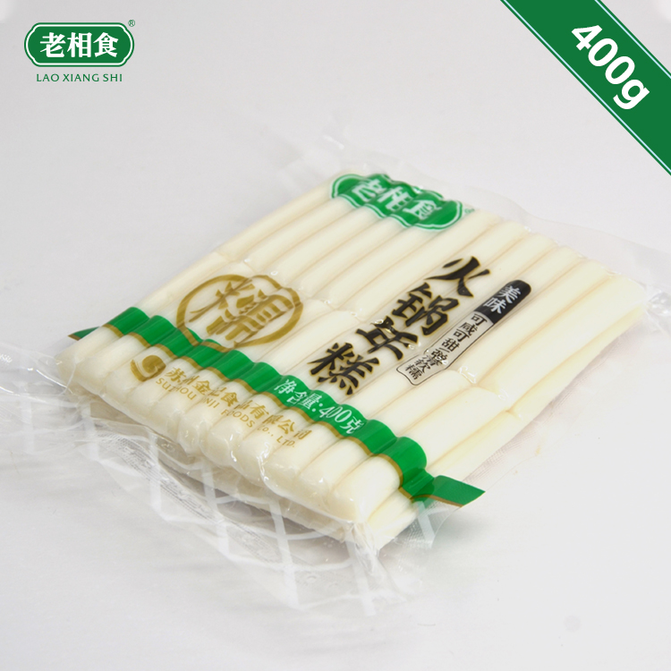 老相食火锅年糕