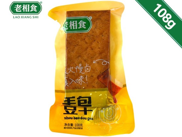 老相食新品手包豆干上市啦